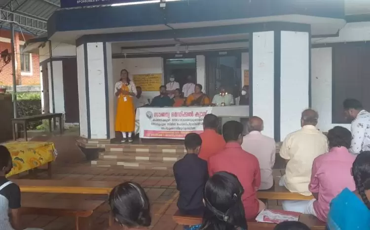  Screening a Medical Camp at Kanjikuzhy