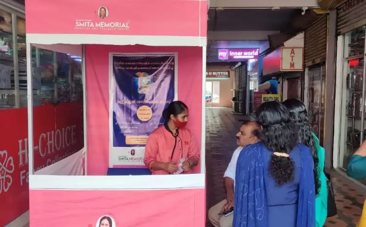  Screening camp at Thodupuzha